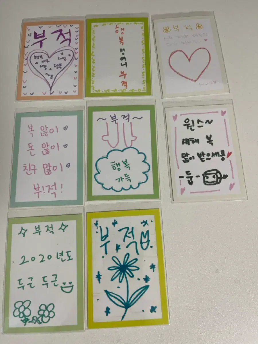 thumbnail-1
